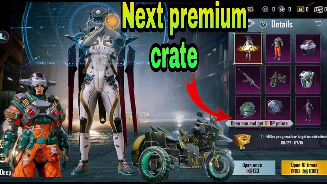 When Will Premium Crate BGMI Coming