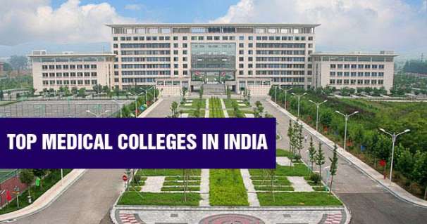Government Medical Colleges In India