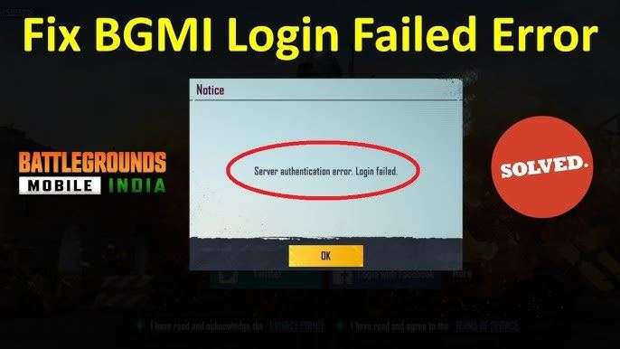Server Authentication Error BGMI