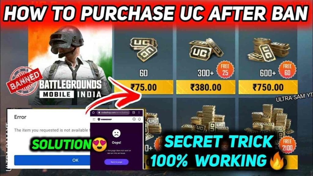 How To Buy UC After BGMI Ban