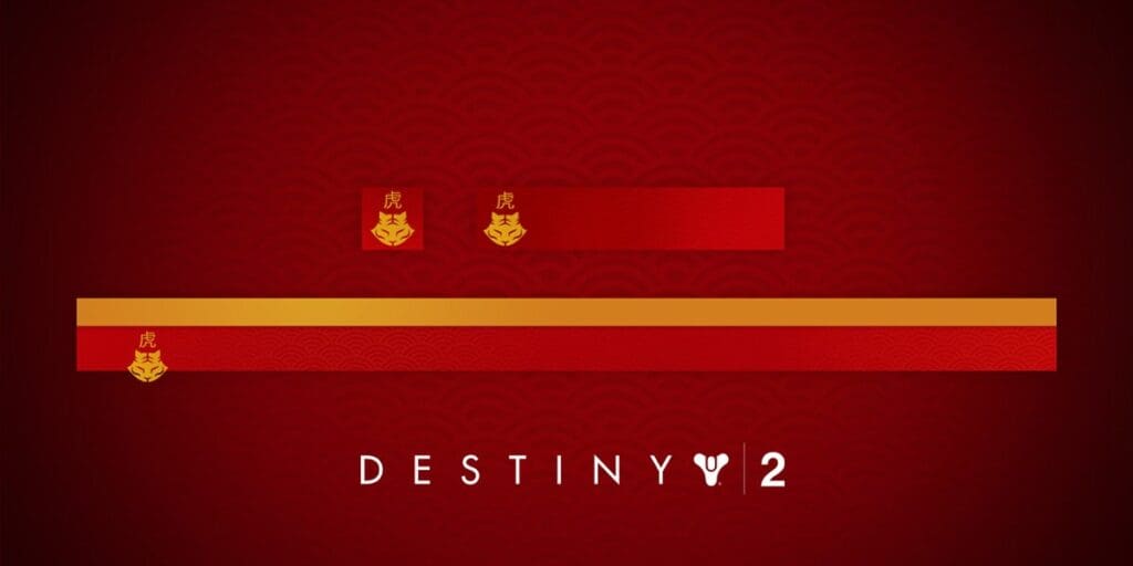 SteelSeries Destiny 2 Emblem