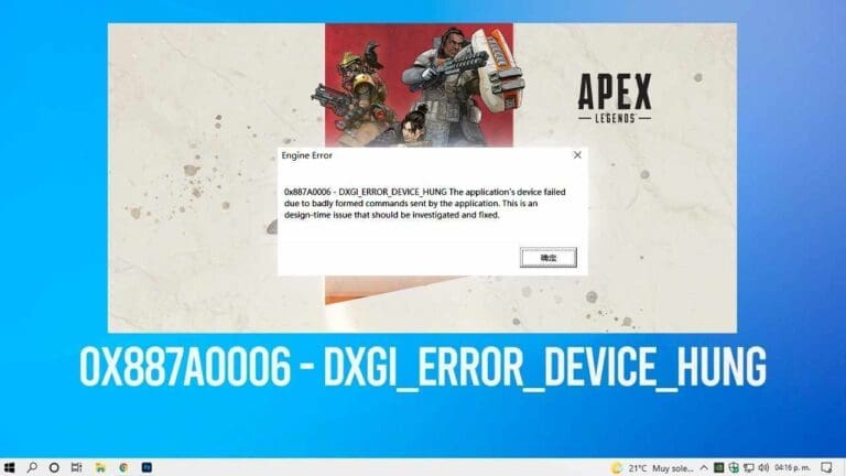 Ошибка apex legends 0x887a0006