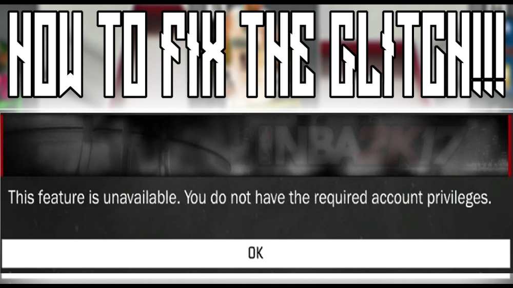 This Feature Is Unavailable NBA 2K22