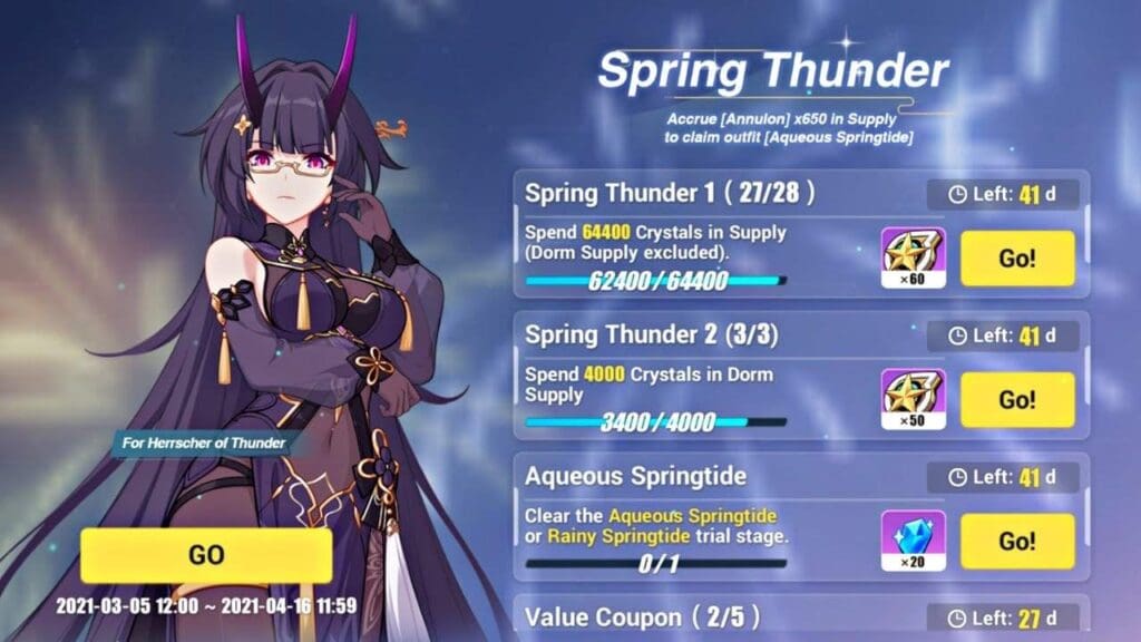 How to get annulon in Honkai Impact 3
