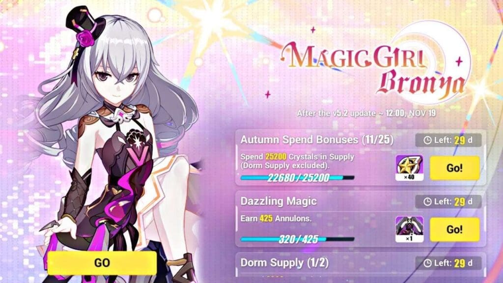 How to get annulon in Honkai Impact 3