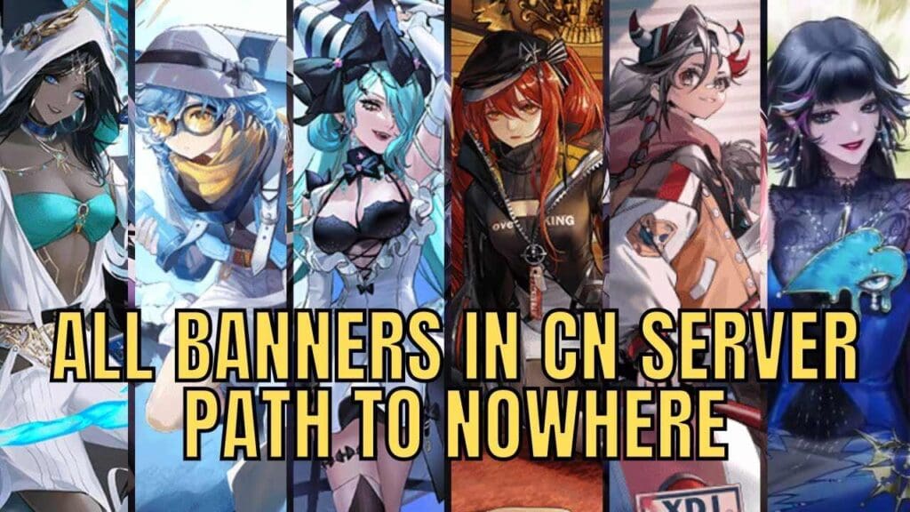 Path to Nowhere Next Banner