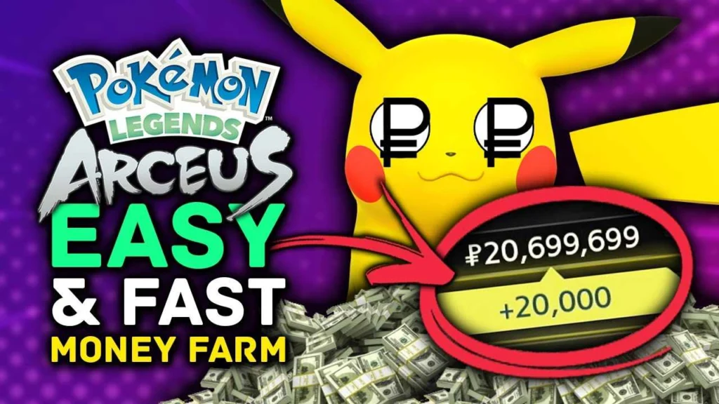 Pokemon Legends Arceus Money Farm