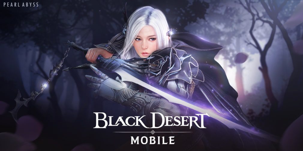 Código de canje de Black Desert Mobile
