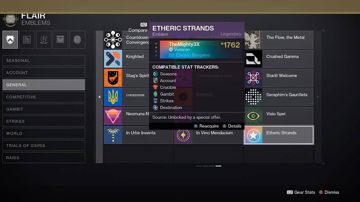 Lock up Emblem Destiny 2